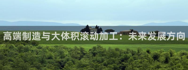 星辉娱乐进入欧联杯了吗