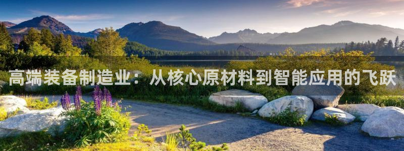 星饭娱乐欧豪
