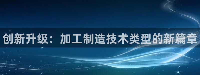欧乐星城有没有娱乐设施