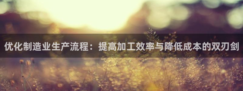欧乐星城有没有娱乐设施