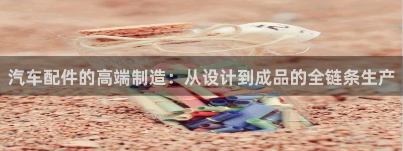 长沙星欧娱乐
