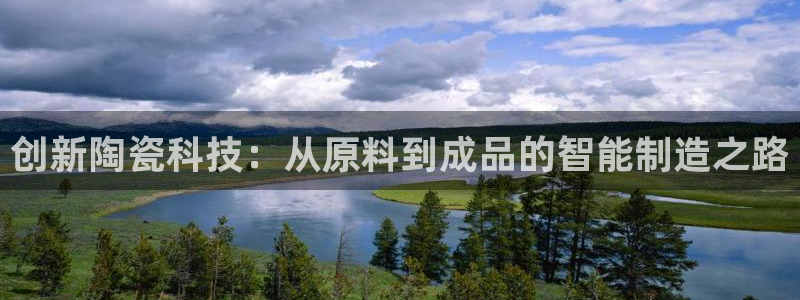 星欧娱乐倒闭了吗