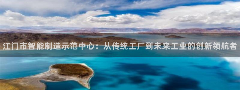 星欧娱乐