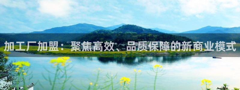 星欧娱乐官方客服电话