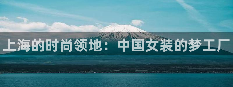 星欧娱乐公司老板背景