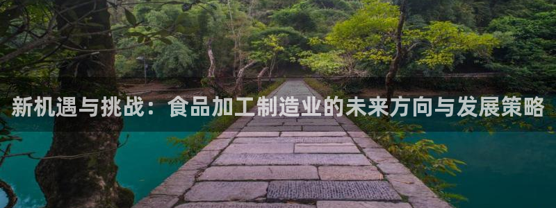 欧赫娱乐 超级星学院