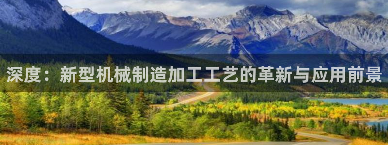 星欧娱乐最新消息今天