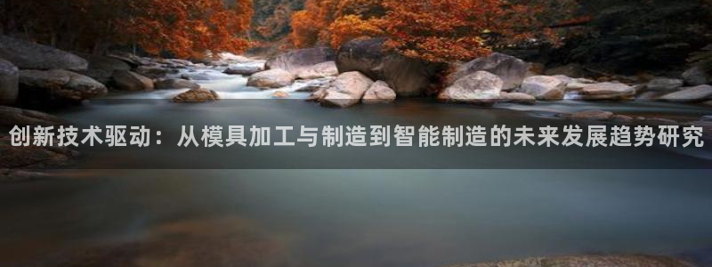 星欧娱乐负责人
