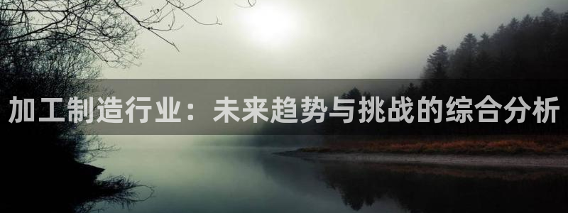 星欧娱乐官方客服
