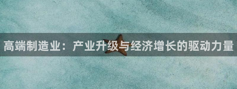 星欧娱乐的安装方法及注意事项