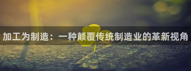 匠星娱乐欧尼老师
