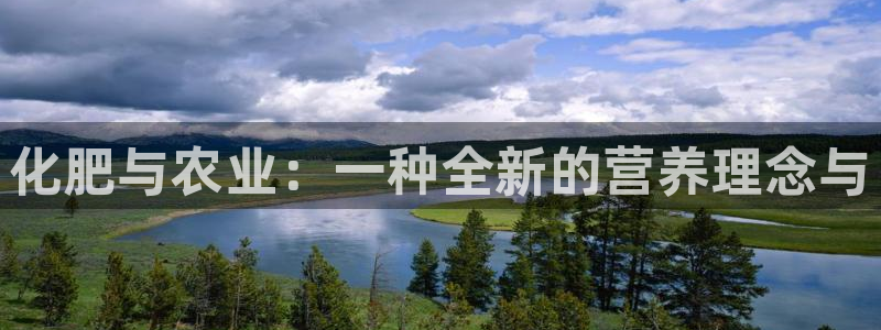 星娱乐online欧弟