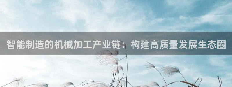 星欧娱乐官方网站首页