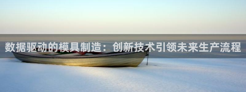 星欧娱乐最新动态消息