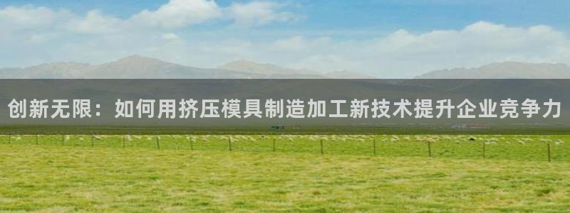 匠星娱乐政f下跪欧普软件园