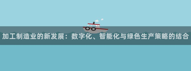 星欧娱乐下载官网