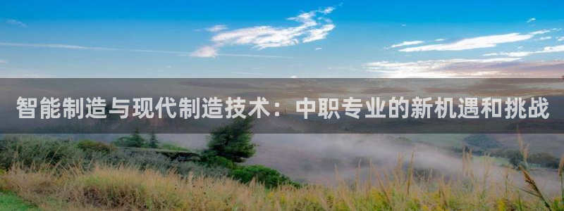 星欧娱乐是什么平台