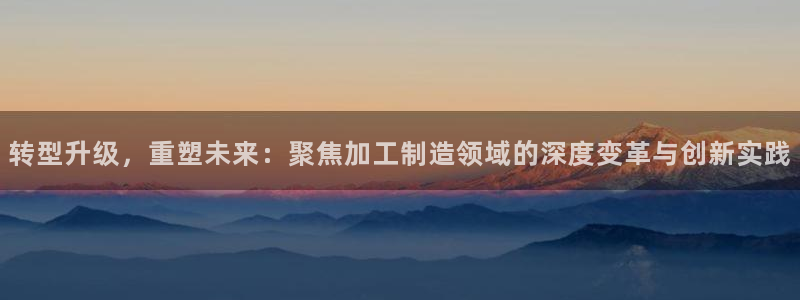 星欧娱乐平台靠谱吗