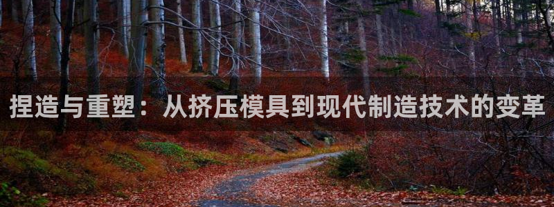 星欧娱乐用户登录中心