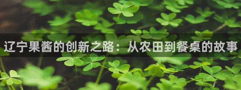 欧星娱乐视频