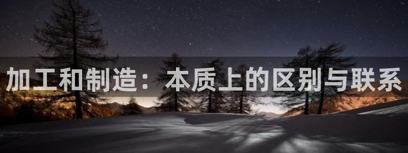 欧星娱乐备用网址