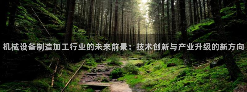 星欧娱乐是诈骗吗