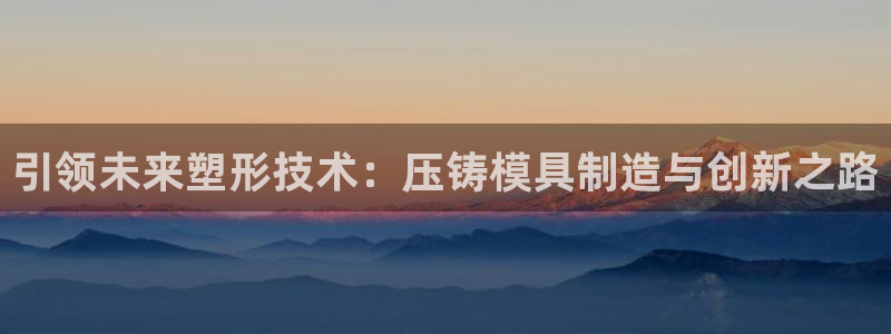 星欧娱乐app登录入口