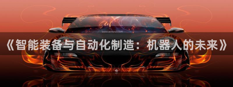 小西门欧乐星城娱乐项目