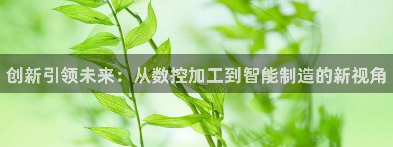 欧赫娱乐 超级星学院