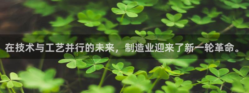 星欧娱乐app下载安装