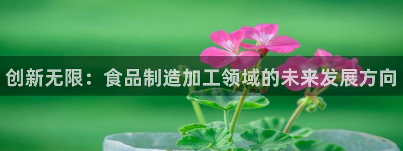 欧星娱乐平台