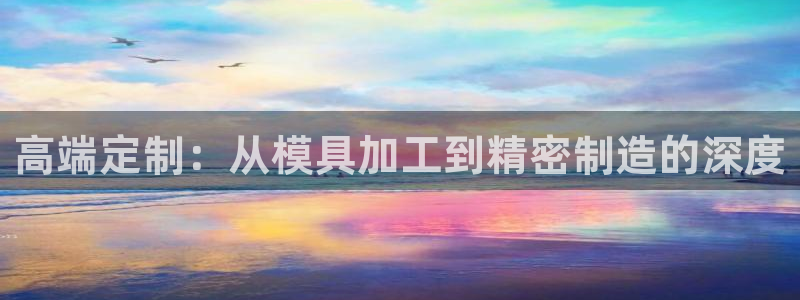 星欧娱乐还能玩吗