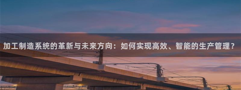 星欧娱乐官方网站客服