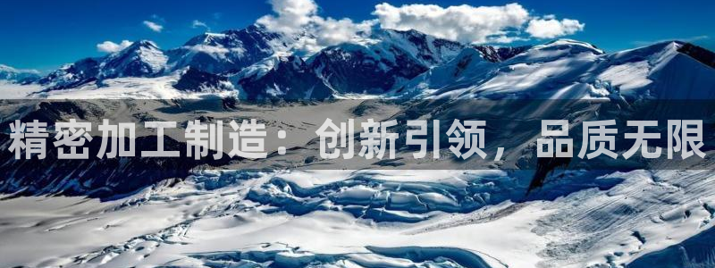 欧星娱乐网站