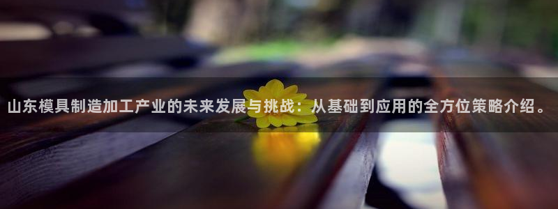 欧星娱乐
