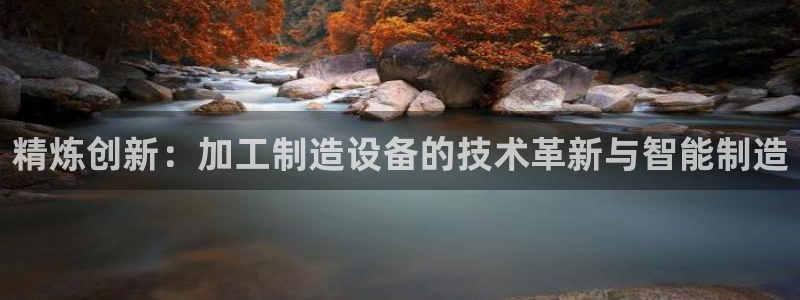欧星娱乐怎么样