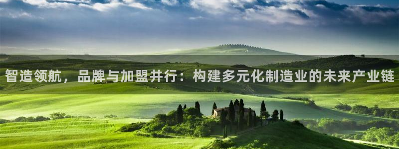 星欧娱乐平台靠谱吗