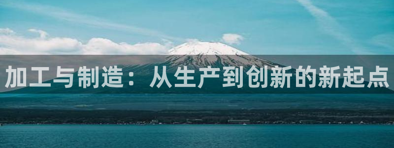 星欧娱乐招商81338