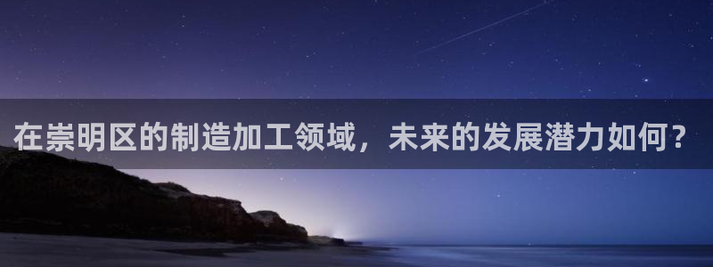 欧星娱乐怎么样