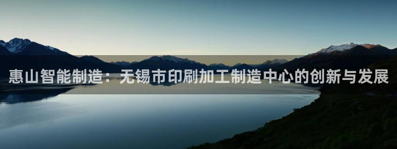 欧星娱乐平台是黑的吗?