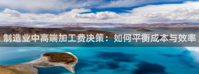 欧星娱乐彩票去