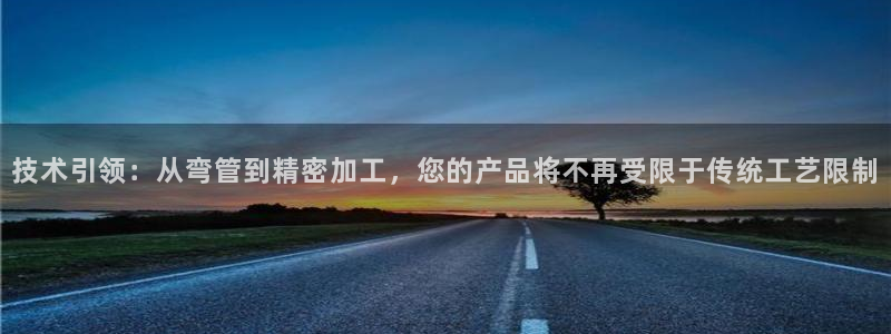 星欧娱乐现在叫什么