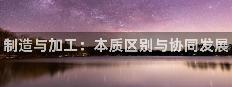欧星娱乐网站多少