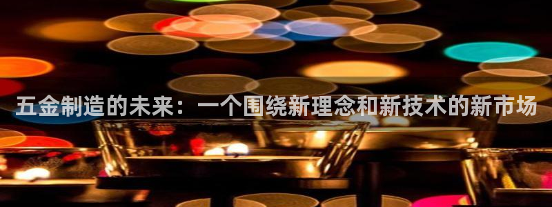 澳门欧星娱乐