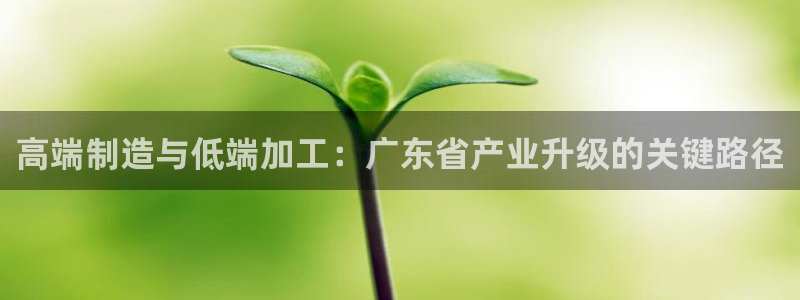 欧星娱乐下载