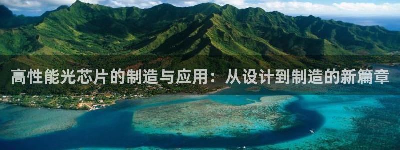 欧星娱乐最新地址