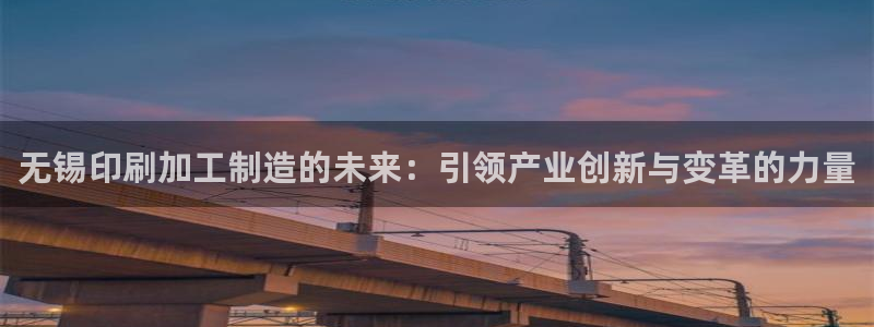 长沙星欧娱乐