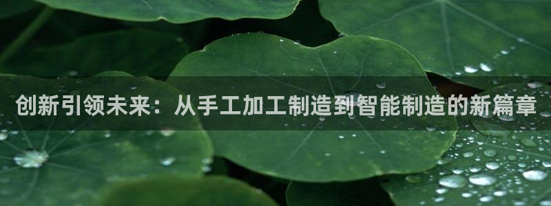 星欧娱乐官网