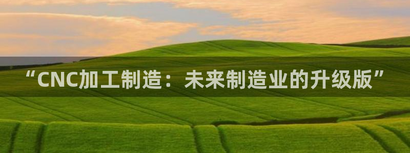 星欧娱乐扣费详情详解