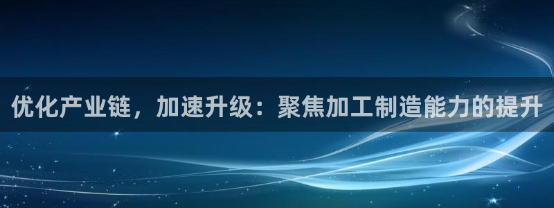 星欧娱乐是诈骗吗